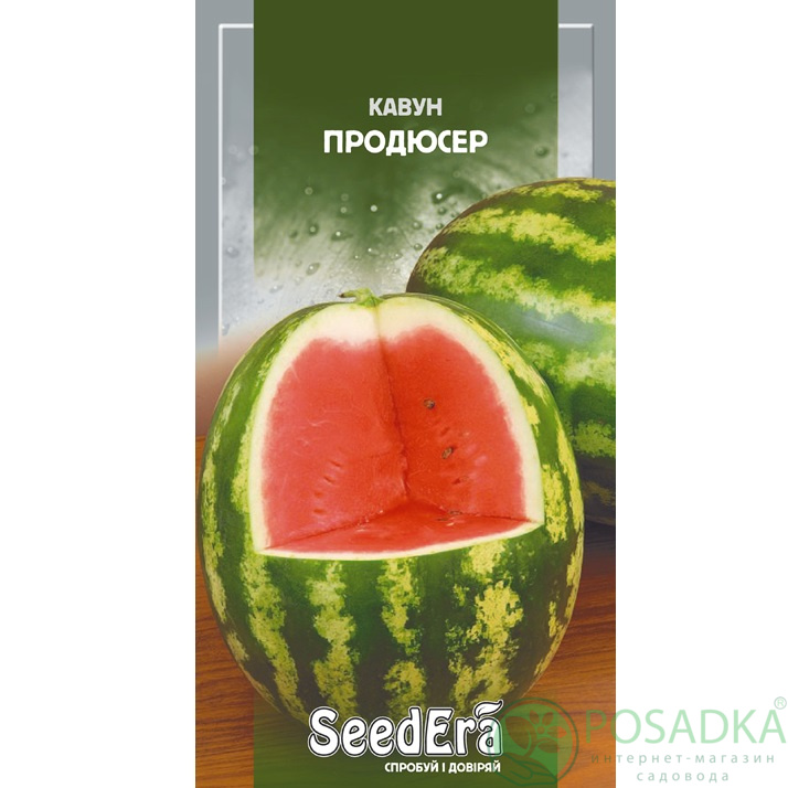 картинка Семена Арбуз Продюсер 1 г, Seedera 