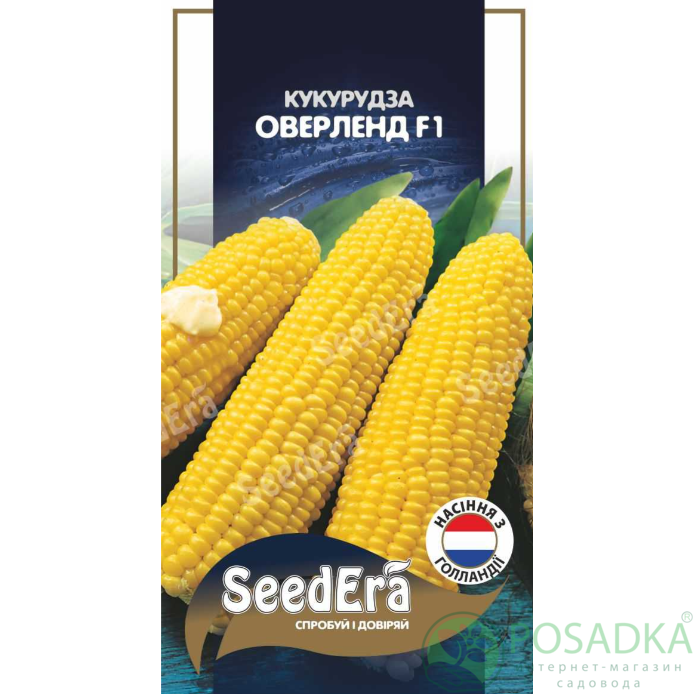 картинка Семена кукуруза Оверленд F1, 20 шт,  Seedera Profi 