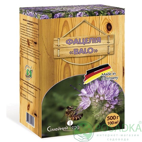 картинка Фацелия Balo 500г 