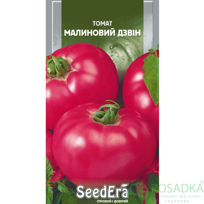 картинка Семена Томат Малиновый Звон 0.1 г, SeedEra 