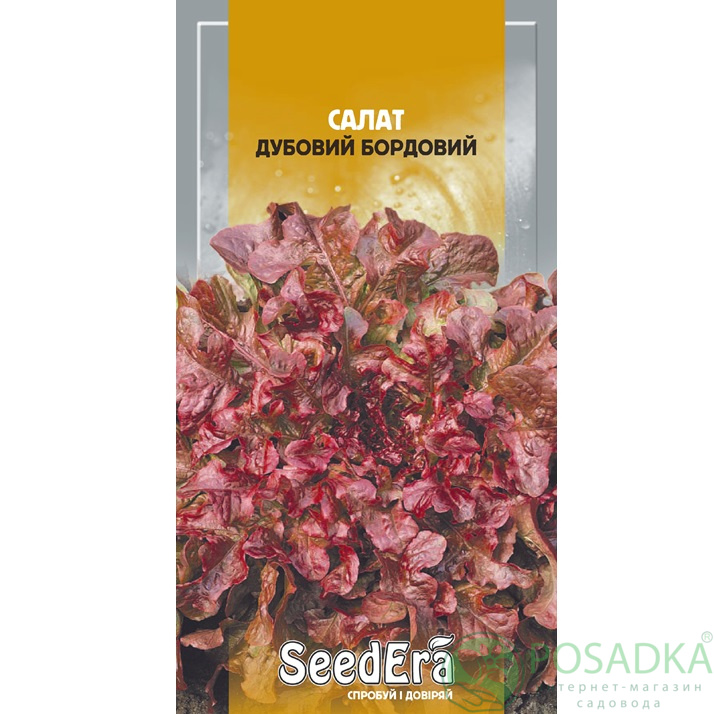 картинка Семена Салат Листовой Дубовый Бордовый 1 г, Seedera 