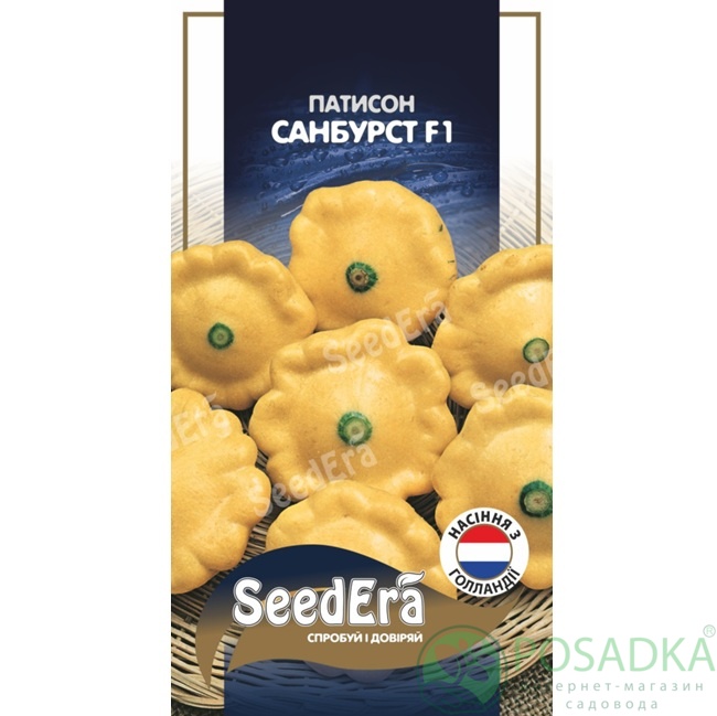 картинка Семена Патисон Санбурст F1, 10 шт,  Seedera Profi 