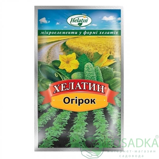 картинка Удобрение Хелатин Огурец 50 мл 