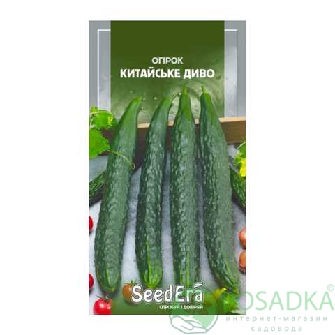 картинка Семена Огурец Китайское чудо 10шт, SeedEra 
