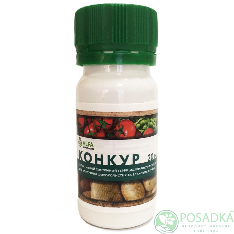 картинка Гербицид Конкур 20 мл Alfa Smart Agro 