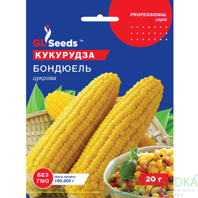 картинка Семена Кукуруза Бондюэль F1; (20г), Professional, TM GL Seeds 