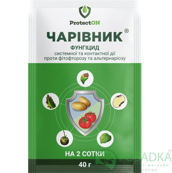 картинка Фунгицид Чаривник з.п. 40 г, ProtectON 