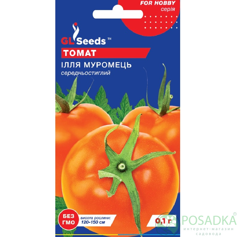 картинка Семена Томат Илья Муромец 0.1г, TM GL Seeds картинка Семена Томат Илья Муромец 0.1г, TM GL Seeds