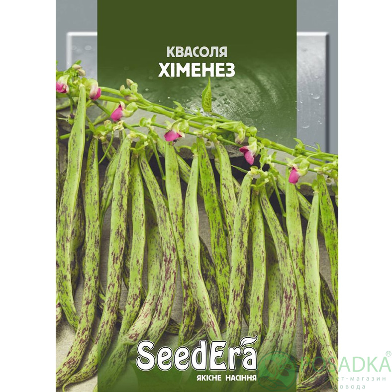 картинка Семена фасоль спаржевая Хименез 20 г, Seedera 
