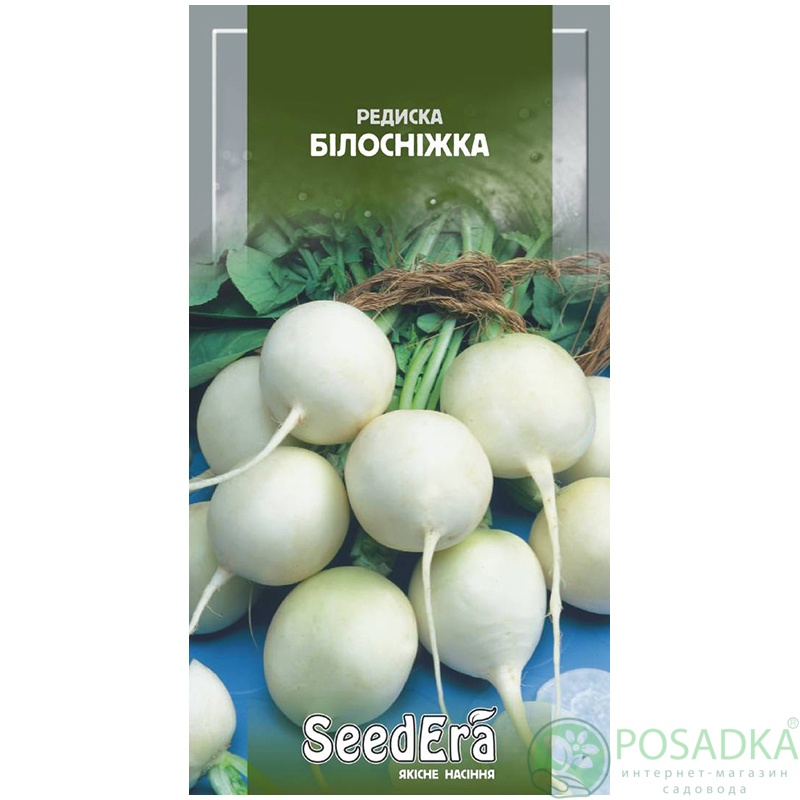 картинка Семена Редис Белоснежка 2гр, SeedEra 