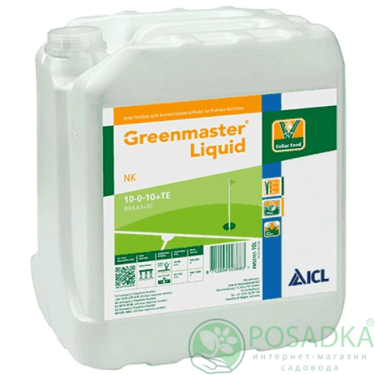 картинка Удобрение Greenmaster Liquid Iron Effect ICL 2+0+0+7,5 Fe, 10 л 