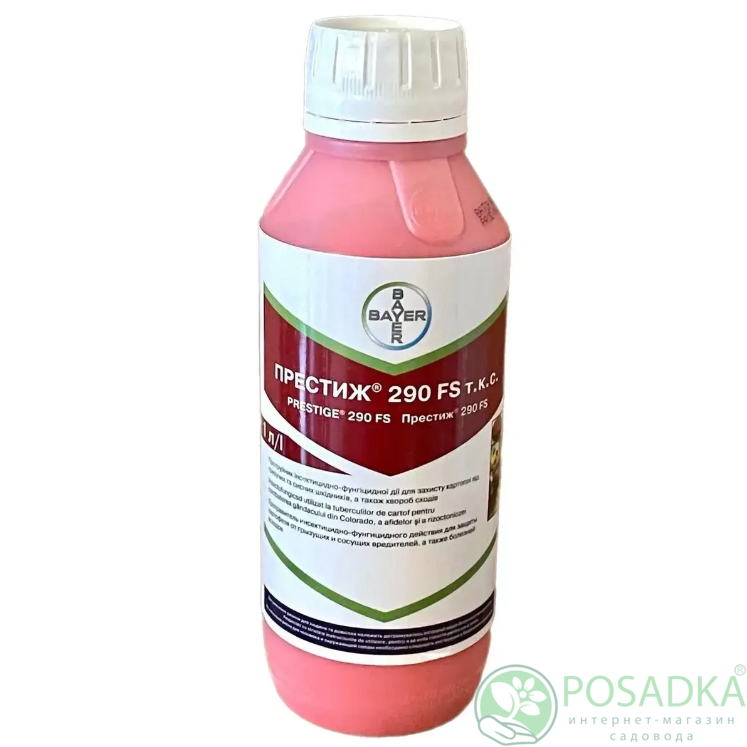 картинка Протравитель Престиж 500 мл, Bayer  картинка Протравитель Престиж 500 мл, Bayer