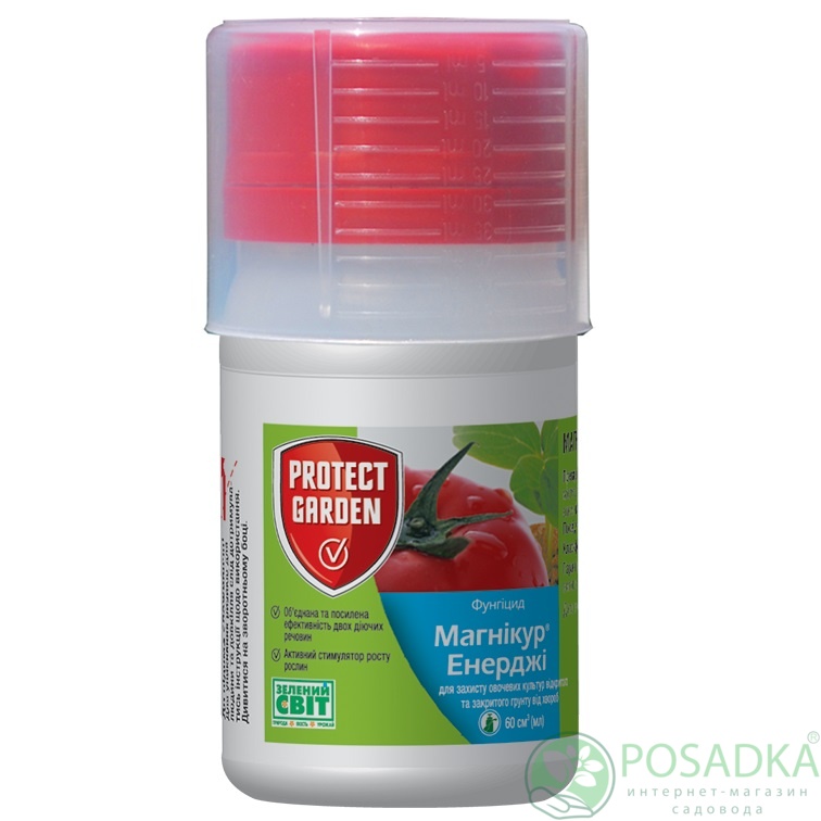 картинка Фунгицид Магникур Энерджи 60 мл, SBM 