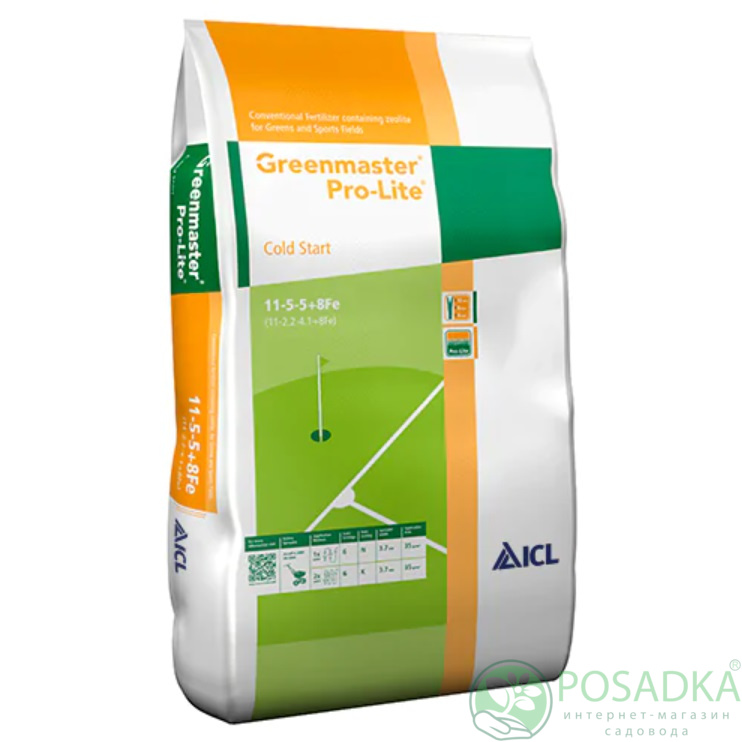 картинка Удобрение Greenmaster Pro-Lite Cold Start 11+5+5+8Fe (6W) ICL 25 кг 