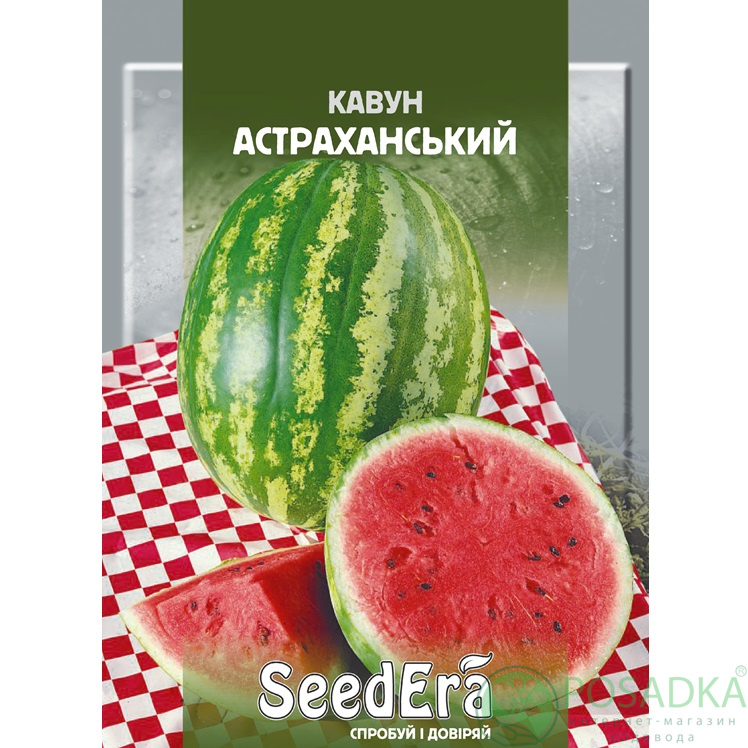 картинка Семена Арбуз Астраханский 20 г, SeedEra 