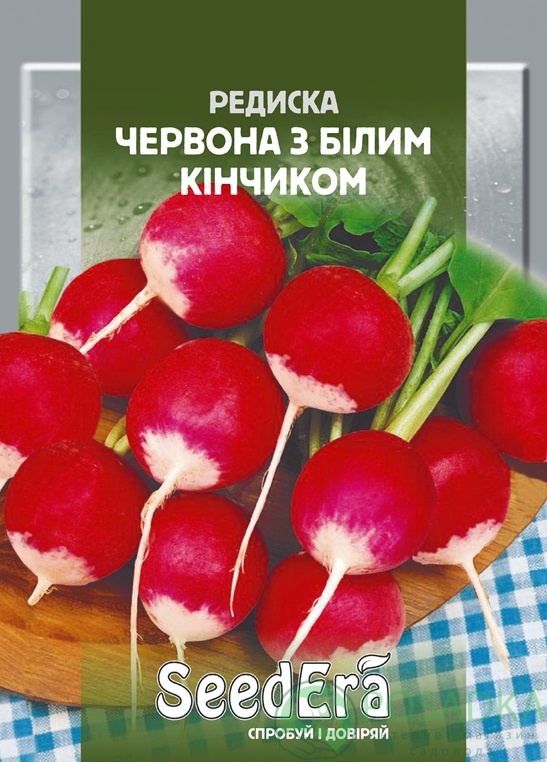 картинка Семена Редис Красная с белым кончиком, 2 гр Seedera 