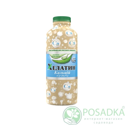 картинка Удобрение Хелатин Кальций 1.2л 