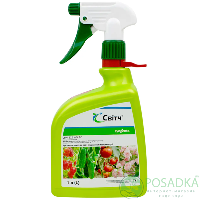 картинка Фунгицид Свитч 62.5 WG в.г спрей 1 л Syngenta 