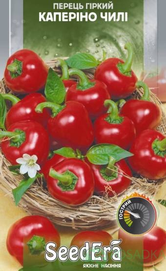 картинка Семена Перец горький Каперино чили 5 шт, Seedera картинка Семена Перец горький Каперино чили 5 шт, Seedera