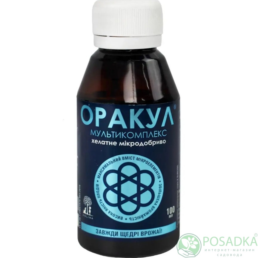 картинка Микроудобрение Оракул Мультикомплекс 100 мл 