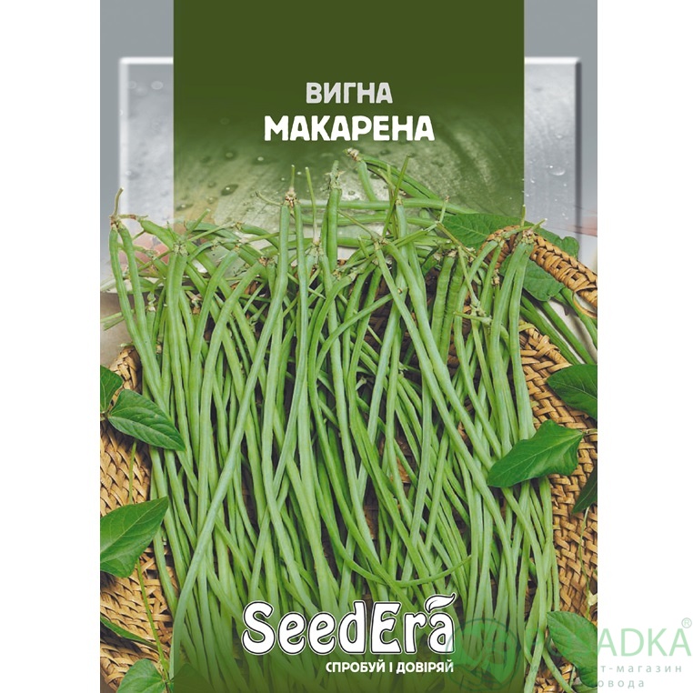 картинка Семена фасоль китайская Вигна Макарена, 10 г, Seedera 