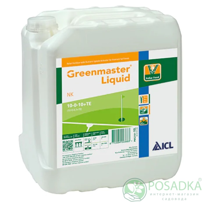 картинка Удобрение Greenmaster Liquid High NK 10+0+10+TE (6W) ICL 10 л 