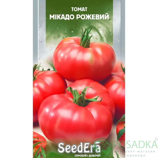 картинка Семена томат Микадо розовый 0,1 г, Seedera картинка Семена томат Микадо розовый 0,1 г, Seedera
