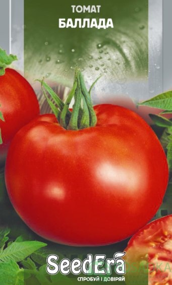 картинка Семена Томат Баллада 0.1гр, SeedEra 