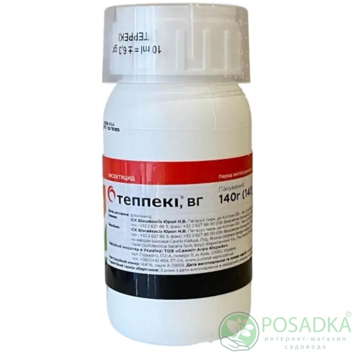 картинка Инсектицид Теппеки 140 гр, Summit Agro 