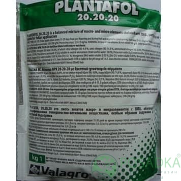 картинка Удобрение Плантафол (Plantafol) 20.20.20, 1 кг 