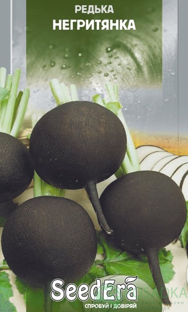 картинка Редька Негритянка семена (2гр) 