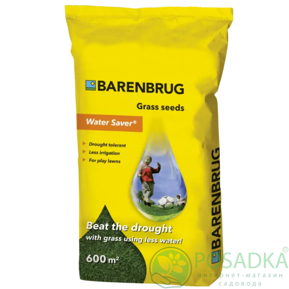 картинка Газонная трава Water Saver 15 кг Barenbrug 