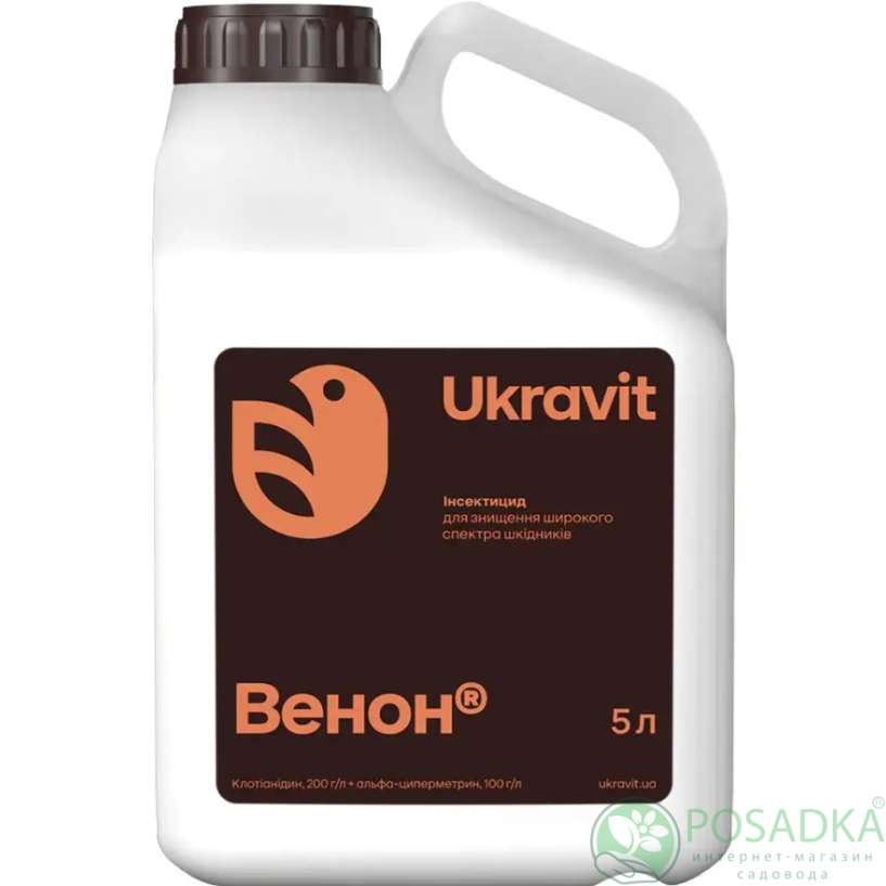 картинка Инсектицид Венон 5 л Укравит 