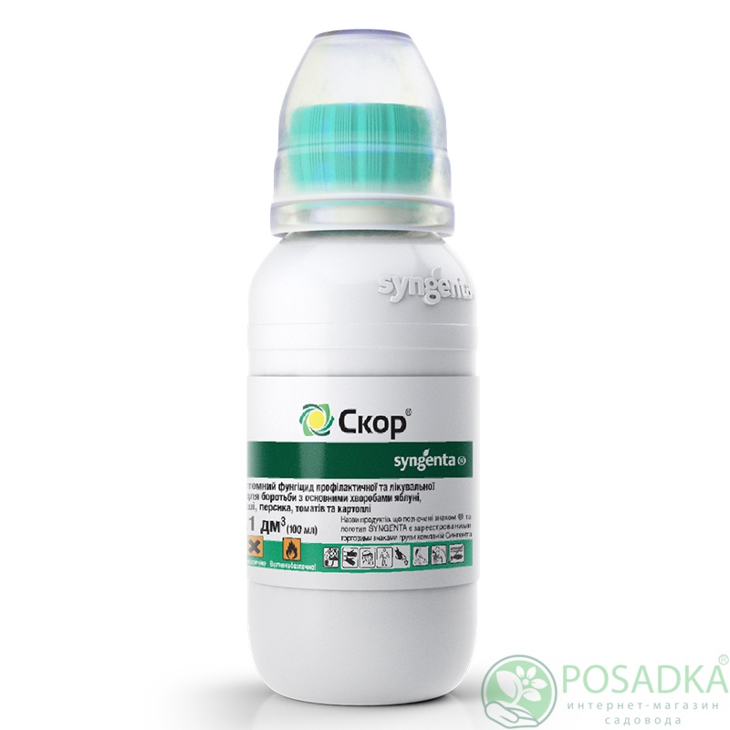 картинка Фунгицид Скор, 100 мл Syngenta 