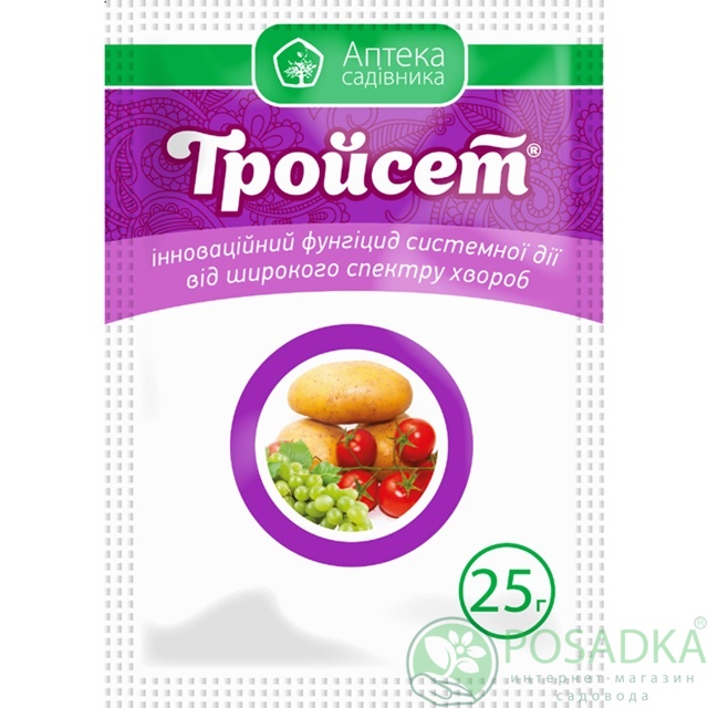 картинка Фунгицид Тройсет 25 г, Ukravit 