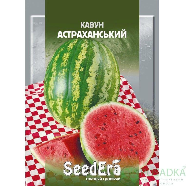 картинка Семена Арбуз Астраханский 1 г, SeedEra картинка Семена Арбуз Астраханский 1 г, SeedEra