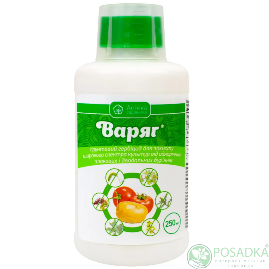 картинка Гербицид Варяг 250 мл, Ukravit 