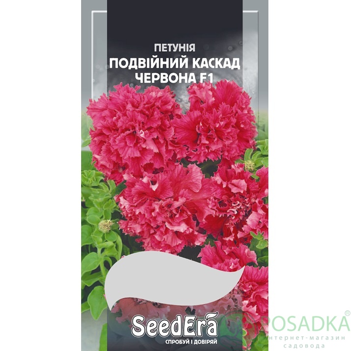 картинка Семена Петуния Бахромчатая крупноцветковая низкорослая Двойной Каскад Красная F1, 10 шт Seedera картинка Семена Петуния Бахромчатая крупноцветковая низкорослая Двойной Каскад Красная F1, 10 шт Seedera