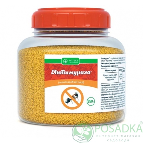картинка Инсектицид Антимуравей 350 г, UKRAVIT 