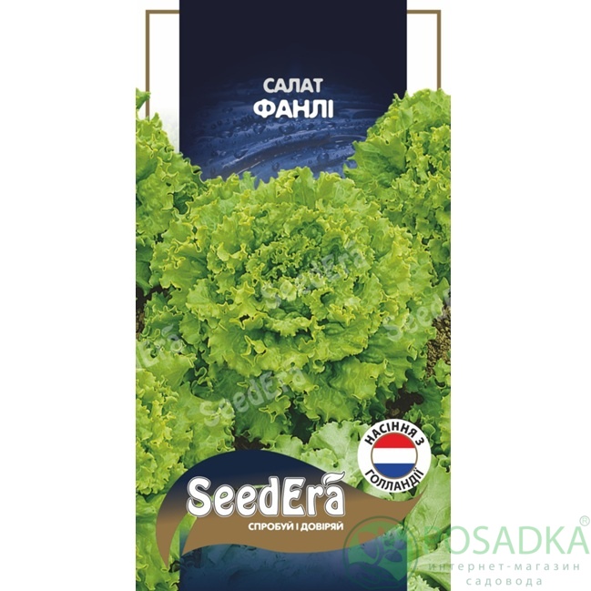 картинка Семена Салат листовой Фанли, 20 шт,  Seedera Profi 