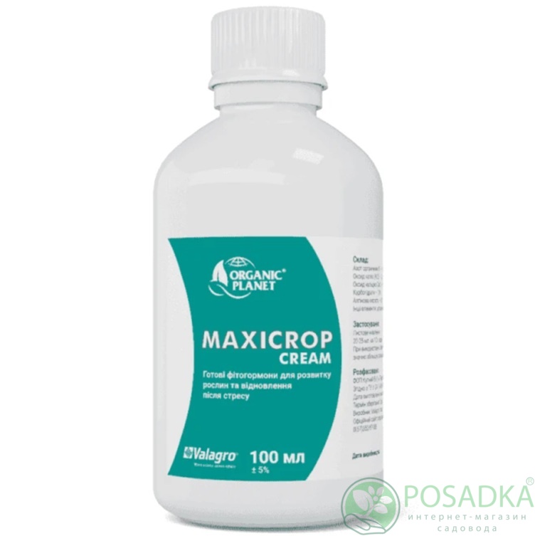 картинка Биостимулятор Maxicrop Cream 100 мл, Valagro 