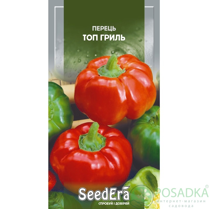 картинка Семена Перець Топ Гриль 0,2 г, Seedera 