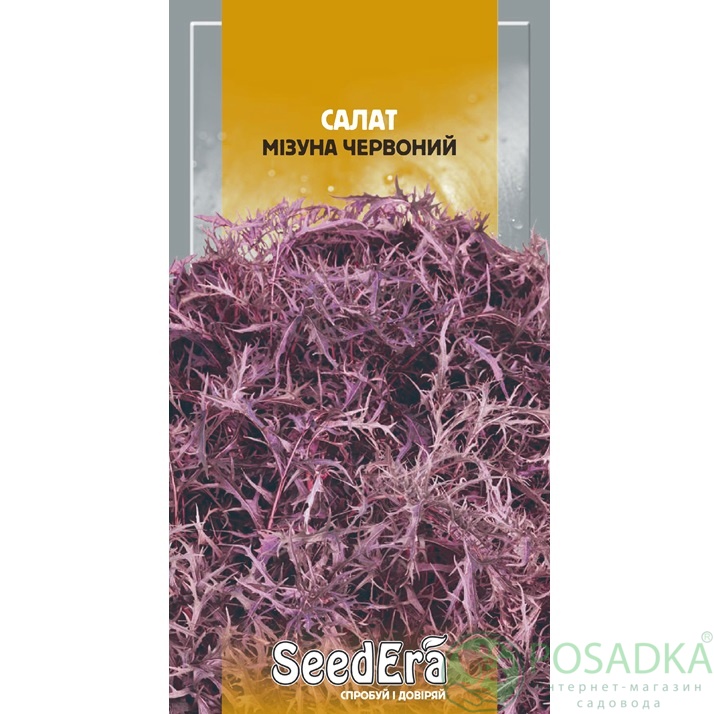 картинка Семена Салат Японский Мизуна Красный 1 г, Seedera 