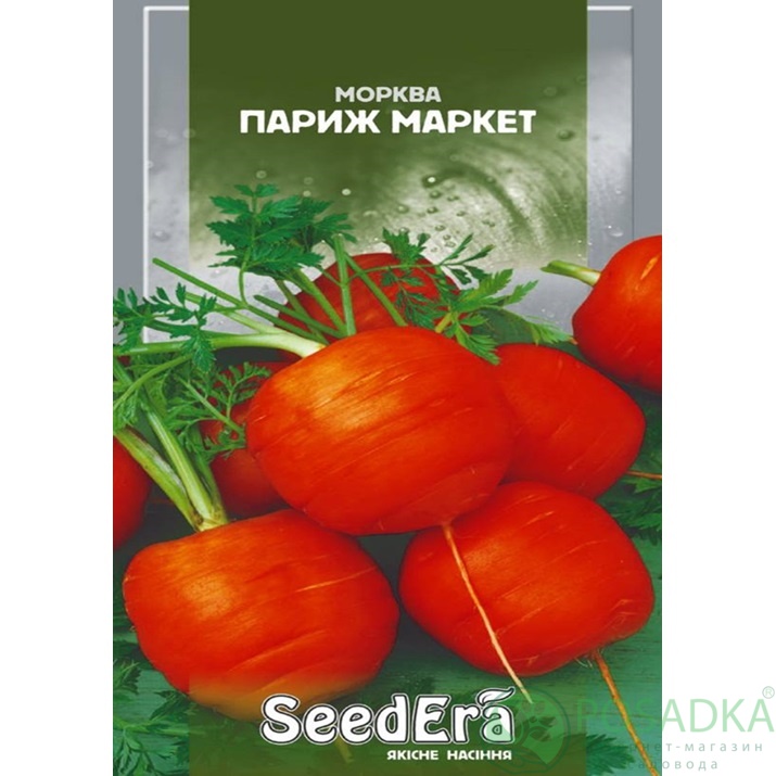 картинка Семена Морковь столовая Париж Маркет 10 г, SeedEra 