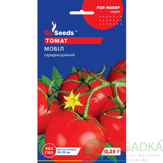 картинка Семена Томат Мобил 0,25г, TM GL Seeds 