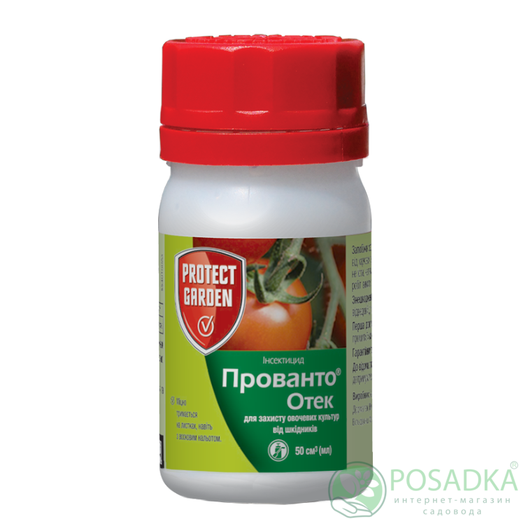 картинка Инсектицид Прованто Отек, 50мл, Protect Garden 