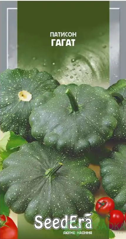 картинка Семена Патиссон Гагат, 3 гр, SeedEra 