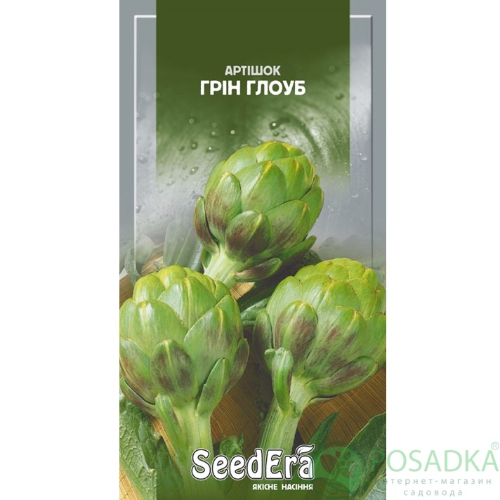 картинка Семена Артишок Грин Глоуб 0,5 г, Seedera  картинка Семена Артишок Грин Глоуб 0,5 г, Seedera