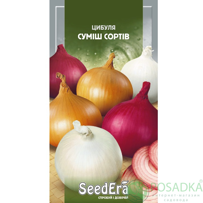 картинка Семена Лук Смесь сортов 1 г, Seedera 