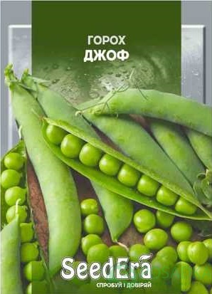 картинка Семена овощной горох Джоф, 20г SeedEra 